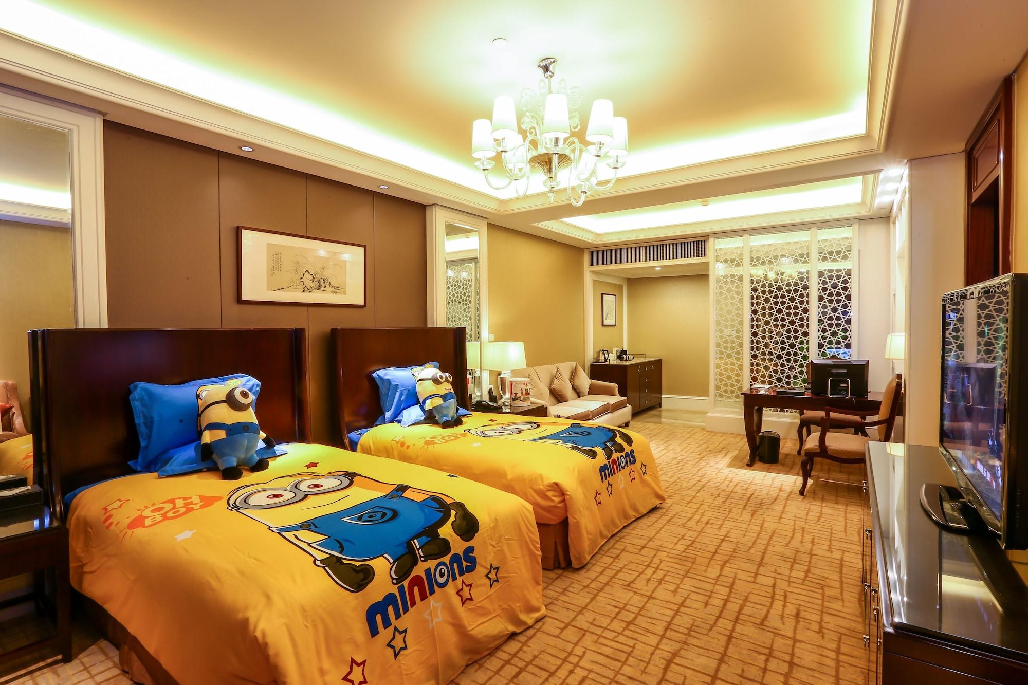 Your World International Conference Centre Yiwu  Dış mekan fotoğraf