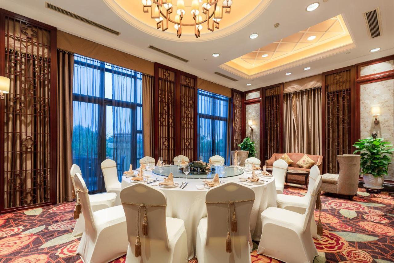 Your World International Conference Centre Yiwu  Dış mekan fotoğraf