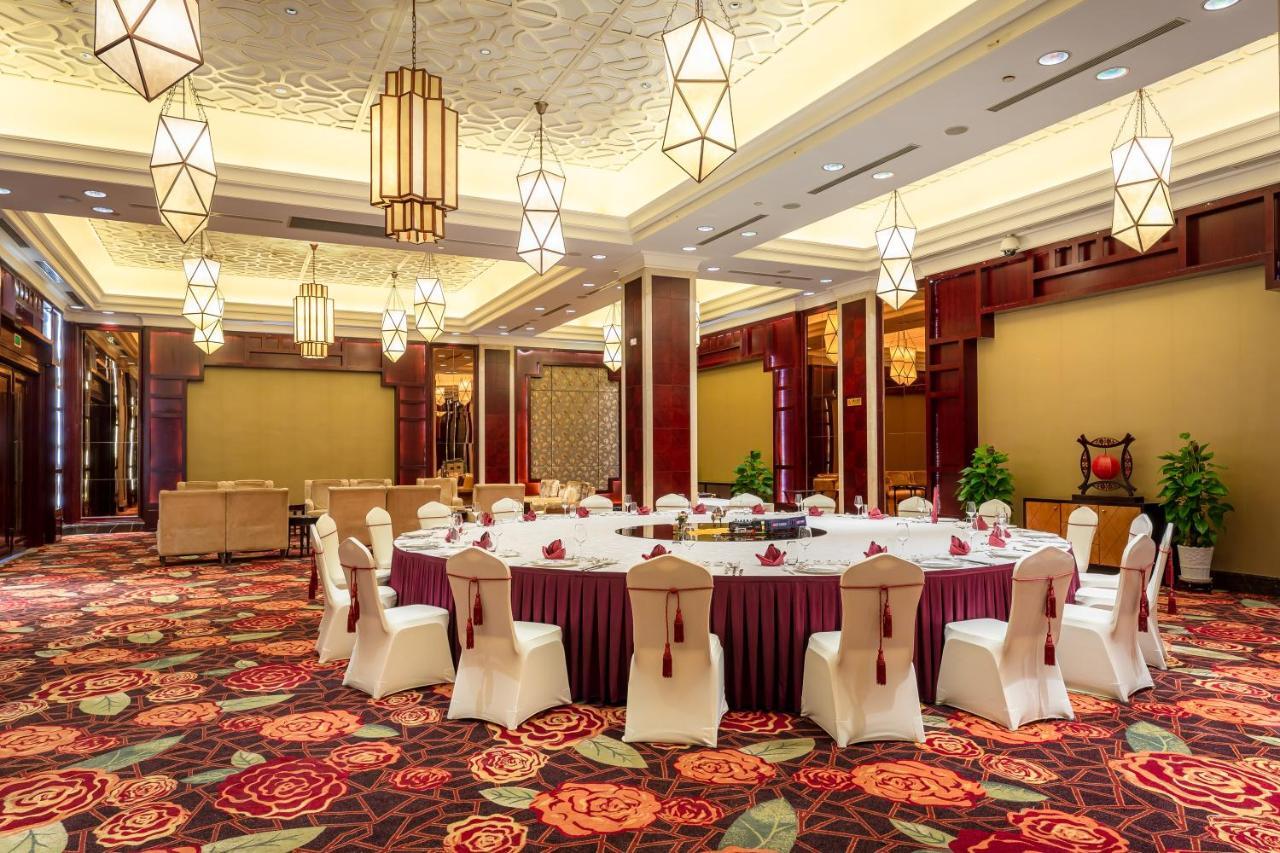 Your World International Conference Centre Yiwu  Dış mekan fotoğraf